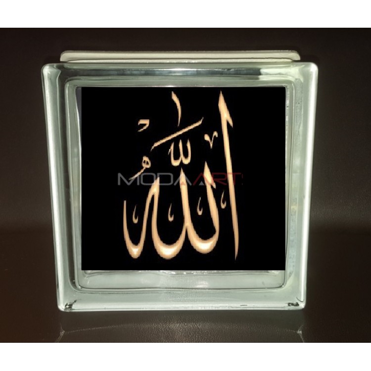 Dekoratif Tugla 19x19x8cm Hz Allah c.c.